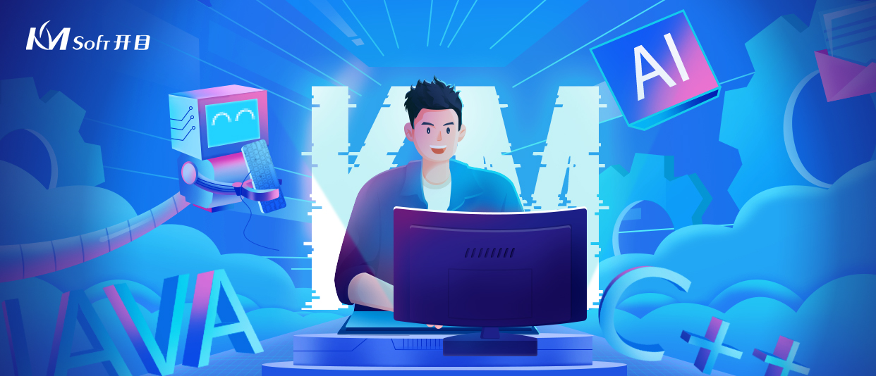 程心“橙”意 码到成功 | 祝1G棒的程序员们节日快乐!