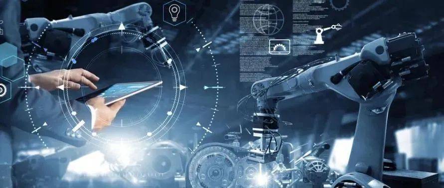 以智能制造推进新型工业化建设，实现信息化和工业化深度融合！