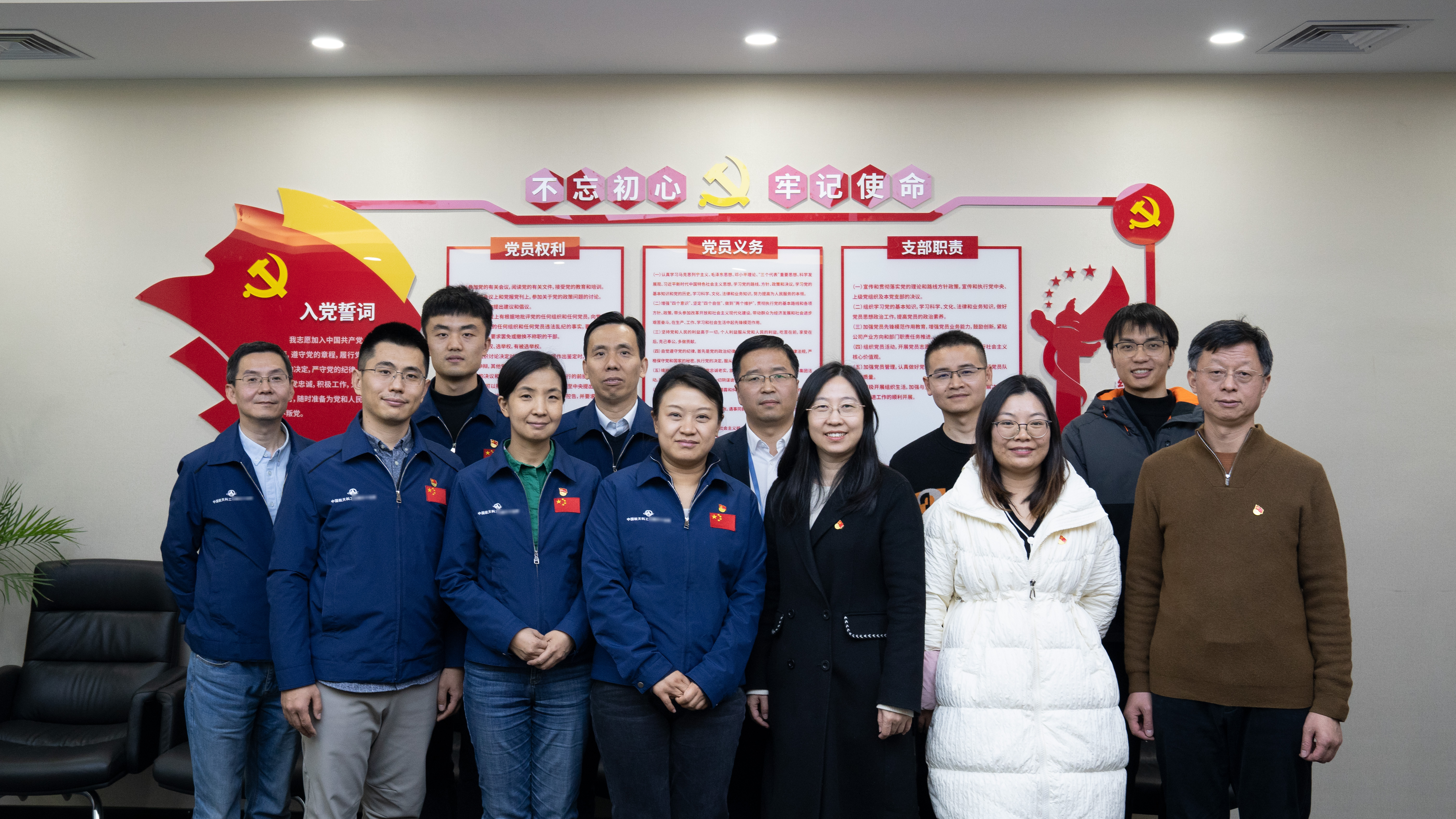 践行双擎驱动，共建促进发展 | 开目软件与航天科工某研究所签署党建共建协议